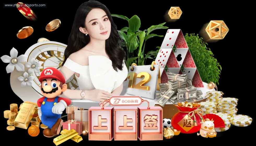 6T体育 banner