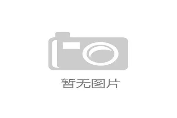 球队阵型多样性分析:法甲球队使用的多样化战术解析 球队阵型多样性分析:法甲球队使用的多样化战术解析