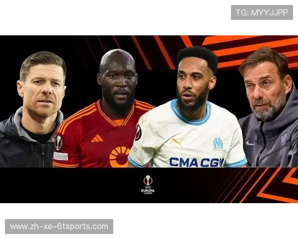 德甲球队穿搭文化与球迷风尚