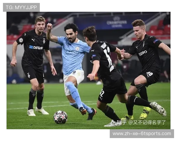 曼城欧冠历史最佳成绩与赛季表现