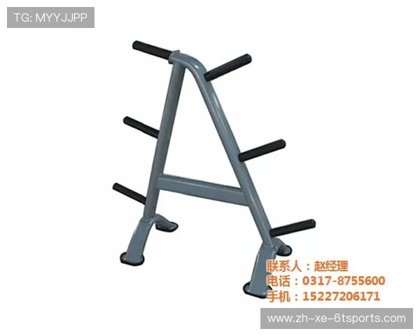 英国健身器材品牌推荐与市场分析 英国健身器材品牌推荐与市场分析